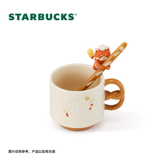 Starbucks Cup Bear Dessert House Series Ceramic Mug Desktop Water Cup Coffee Cup Gift for Men and Women Alkaline Bread Handle Mug (with Stirring Spoon) 385ml