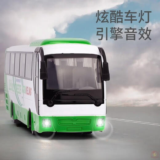 Zhouke children's remote control bus double-decker bus electric model toy can open the door school bus extra large treasure 666-691A double-decker remote control bus - red standard