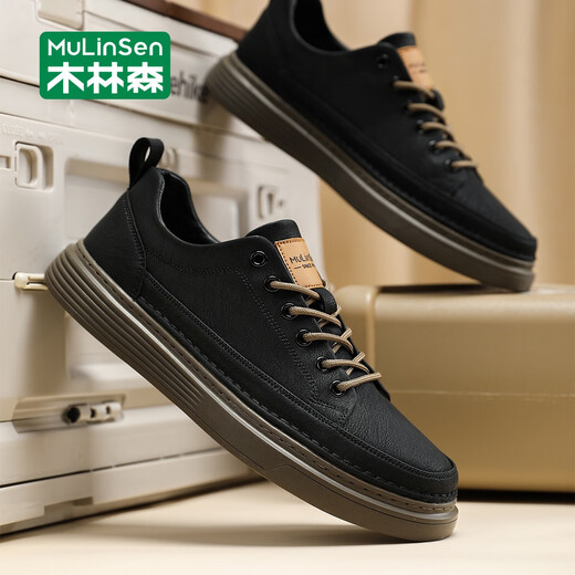 Mulinsen Men's Shoes Autumn New Business Casual Shoes Men's Classic Sports Shoes Work Beanie Shoes Black 41