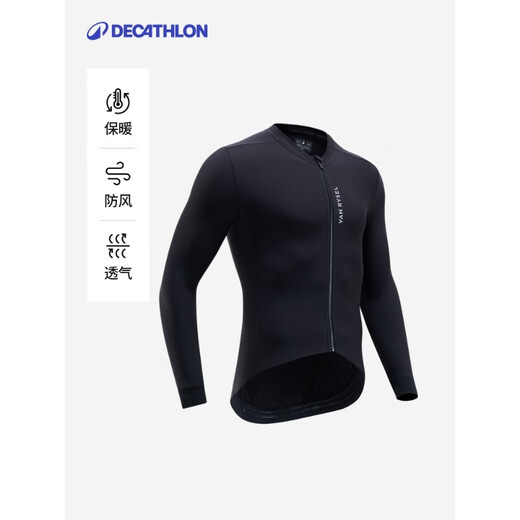 Decathlon (DECATHLON) RCR long-sleeved cycling jersey for men and women, autumn and winter road cycling jersey, new cycling jacket, dark night black, thickened and upgraded version M