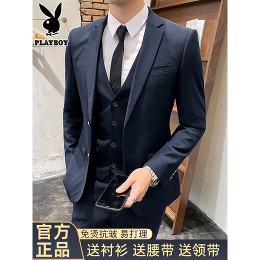 Playboy (PLAYBOY) Suit Suit Men's Korean Slim Jacket Groom Wedding Dress Business Professional Formal Casual Small Suit Men Double-button Black Suit+Trousers+Shirt 2XL (Recommended 135-149 Jin Jin equals 0.5 kg)