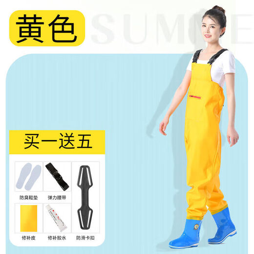 Women's waders with trousers and rain boots integrated, half-length one-piece fishing pants, waterproof for children on the beach, children's wading, yellow overalls (big pockets), shoe size 36