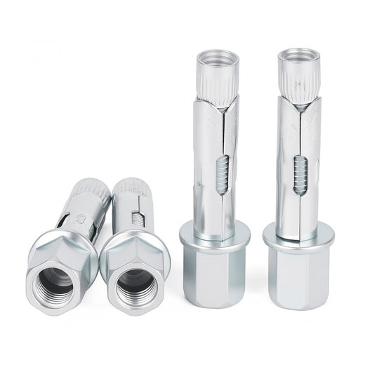 JINGGONG's new one-piece ceiling expansion bolts, self-cut expansion screws, one-piece nail blasting expansion M8M10, new M8 screw for ceiling expansion (50 pcs)