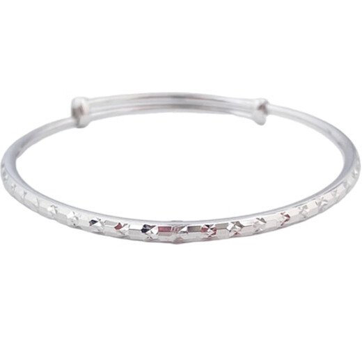 Beijing Gold Trading Center Co., Ltd. platinum bracelet pt950 imitation crystal shape push-pull bracelet for girlfriend and wife holiday birthday gift 2025, about 13.78g