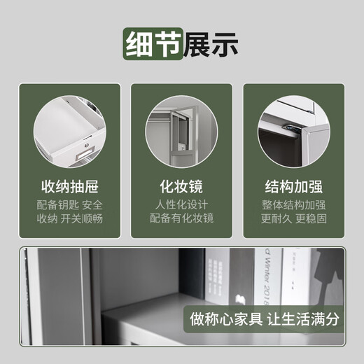 Xingdu housekeeping cabinet soldier standard camp equipment squad dormitory locker iron item cabinet double door soldier cabinet