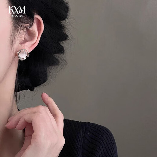 Kaximu 925 Silver Needle Earrings Women's Cat's Eye Stone Earrings Niche Earrings Light Luxury French Style Versatile Earrings 925 Silver Needle Cat's Eye Stone Earrings