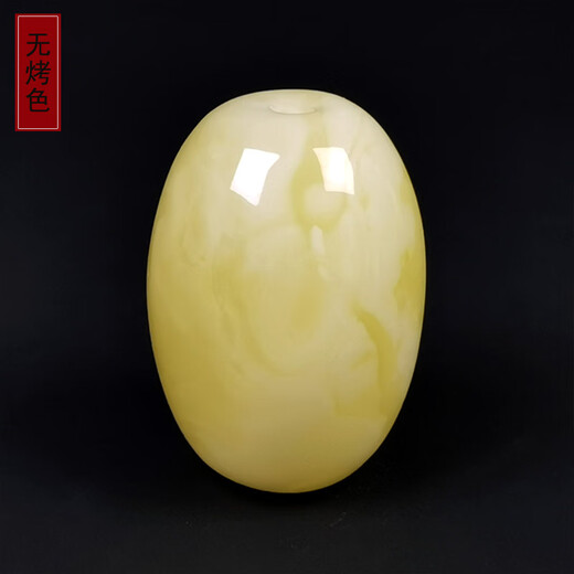 Amber School One thing, one picture, one certificate, beeswax barrel beads, single beads, loose beads, natural amber accessories, beads, bracelet beads, barrel beads, 6.7 grams, 19*27 mm