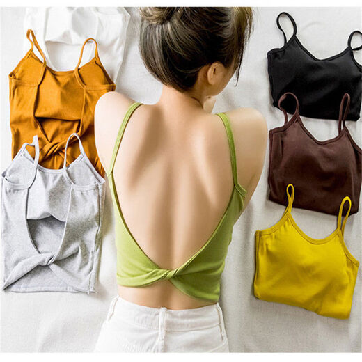 Back-tanning top for summer sweating, replenishing yang energy and sunbathing Xiaohongshu back-tanning vest for women with breast pads, backless inner wear, white, one size fits all