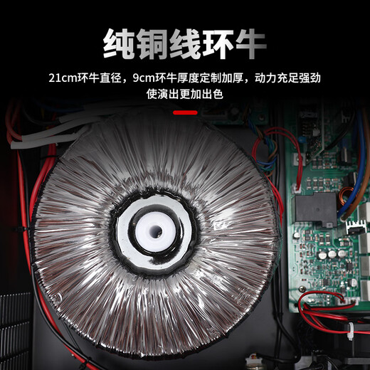 Weibo dual-channel professional CA2 CA4 CA6 CA12 CA18 stage home wedding high-power power amplifier CA4 350W