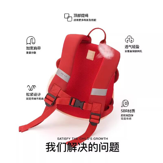 Zoy zoii children's schoolbag kindergarten backpack 3-6 years old boys and girls outdoor travel light and comfortable backpack birthday gift