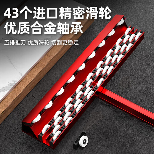 Shengda hand-push T-shaped tile push knife large knife wheel glass tile rock slab floor tile special cutting artifact 90+ boundary opener
