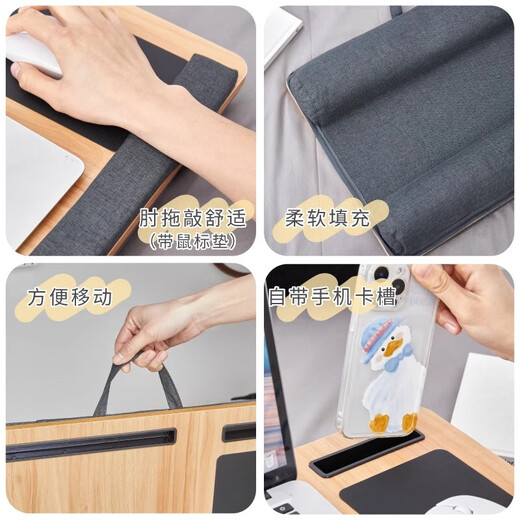 Studio, student dormitory, lazy table, bedroom bed, lap table, portable study desk, laptop table, lap table (walnut color), portable and easy to carry/lazy person’s savior/drama watching tool