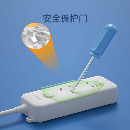 Philips (PHILIPS) 16A high-power socket, 2 holes, 0.2 meters, dedicated for air conditioners/water heaters, plug strip/strip strip/socket strip/terminal strip/pull strip