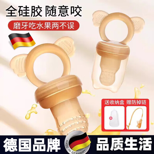 GERTHRON German baby teething stick fruit food supplement baby baby artifact teether teething stick pacifier automatic teething stick koala bite music large size