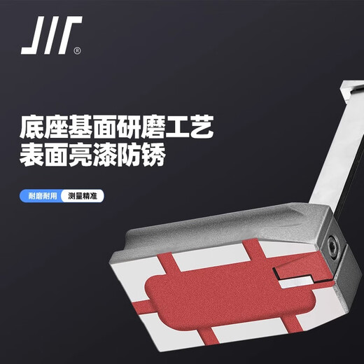 Amount height vernier caliper 300*0.02