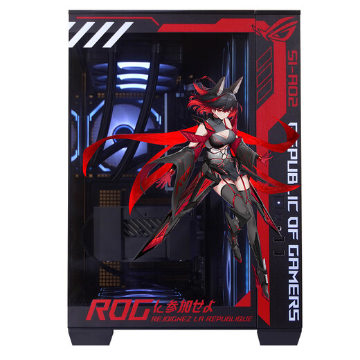 ASUS ROG family bucket Intel 265KF/RTX5070Ti/RTX5080 assembled computer host graphics card 3A e-sports game design rendering AIDIY desktop host complete machine with three 265KF+RTX5070Ti