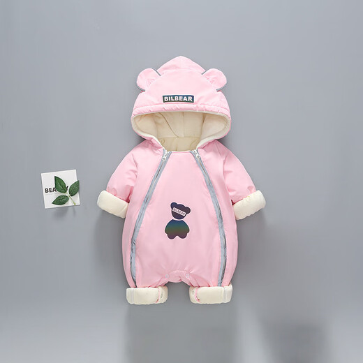 G.DUCKKIDS little yellow duck children's clothing baby cotton clothes for going out winter newborn one-piece clothespin cotton thickened hundred-day male baby clothes green shoe covers (not shipped when purchased separately) 66cm 66 size 0-3 months (recommended for babies around 4-6 kg) cm