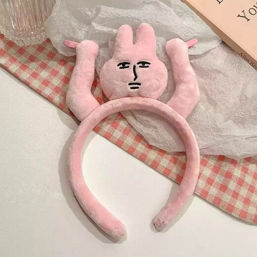 Tanbeiman headband female funny birthday gift for girls, friends and best friends, spoof weird and niche practical gift, funny rabbit headband, pink