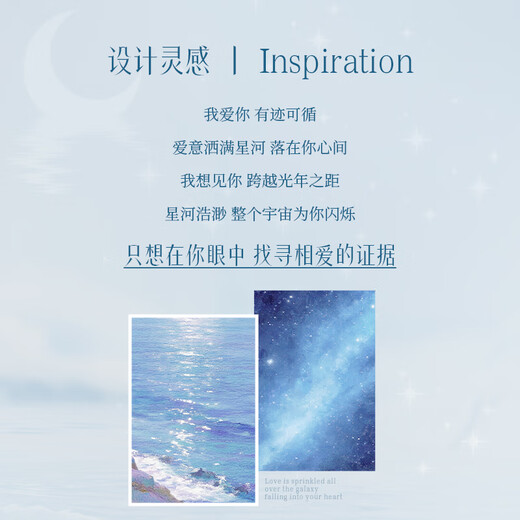 Zhen Shang Yin China Gold Authorized Couple Ring Silver Ring Birthday Wedding Anniversary Gift for Girlfriend and Wife S925