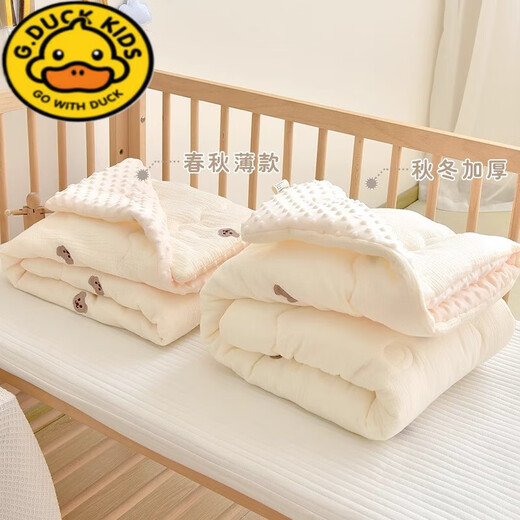 G.duck baby quilt newborn child beanie comfort quilt spring and summer kindergarten baby pure cotton small cover bedding blanket Stars and Moon-embroidered beanie quilt 15-25 degrees 120*100cm