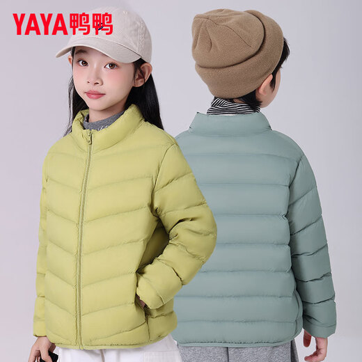 Ducky children's down jacket 2025 autumn and winter new style boys and girls students medium and large children's wear light jacket KX lotus root pink 130