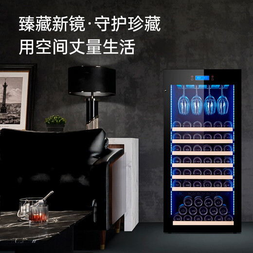 Qike wine cabinet constant temperature wine cabinet smart home commercial tea sake beer champagne whiskey ice cold bar cabinet wine storage large living room 1.26 meters high - single temperature direct cooling, full wine