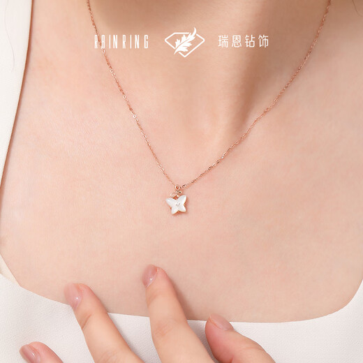 Ryan Liuguang Butterfly 18K gold and white mother-of-pearl inlaid diamond pendant, smart butterfly, birthday gift for girlfriend, about 1 minute