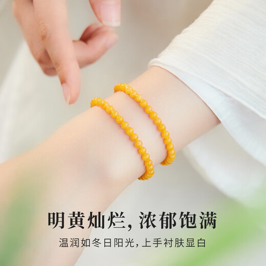 Natural beeswax bracelets, demon flower, chicken oil, yellow ore, soil replenishing plate, Chinese style high-end gift for mothers, authentic bracelets for men and women, 5mm natural chicken oil yellow, beeswax bracelets, 14-15cm hand circumference