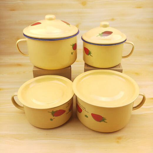 Bai Chao enamel fast food cup with rice bowl old-fashioned enamel bowl lunch box rice bowl instant noodle bowl student eating yellow enamel bowl 16 cm yellow cake cup drum cover 1600ml
