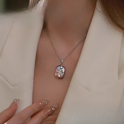 Buhesyt Pearl Pendant Single Shaped Baroque Purple Sweater Necklace Sweater Chain Grand Baroque Necklace