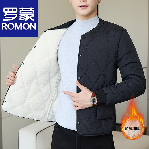 Luo Meng Northeast - 40 degrees cold protection plus velvet thickened lining cotton-padded jacket for men, men's down cotton-padded jacket with small cotton-padded jacket XYX1030 gray, whole body plus velvet L 115Jin Jin equal to 0.5 kg