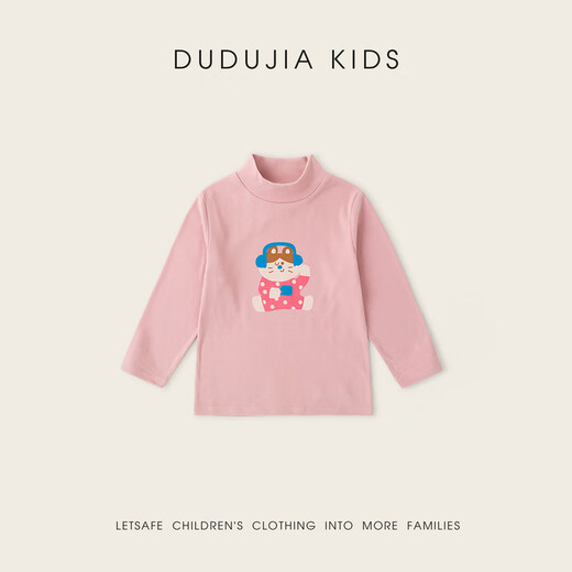 Dudujia anti-static boys' bottoming shirt winter children's long-sleeved T-shirt half turtleneck winter clothing girls' tops children's clothing trendy pink 90