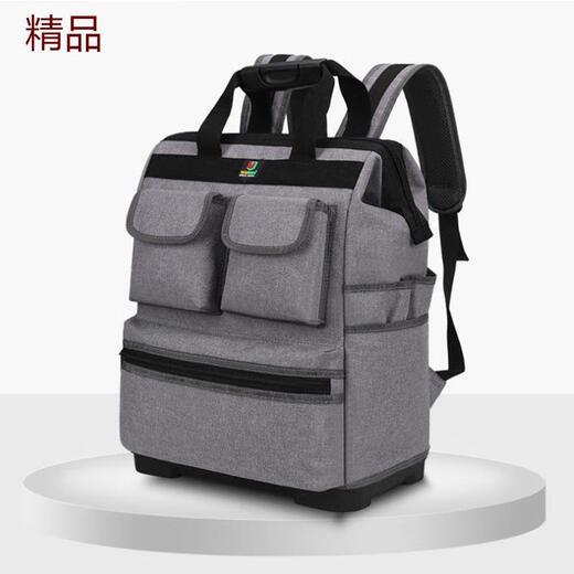 Yiluqi Backpack Tool Bag Multifunctional Electrical Elevator Repair Tool Backpack Large Capacity Hardware Tools Black Cloth Base Model