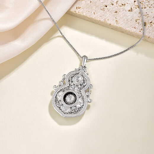 Tico's four beauties of life fashionable Fulu gourd platinum pendant for women pt950 platinum necklace girlfriend and wife birthday gift