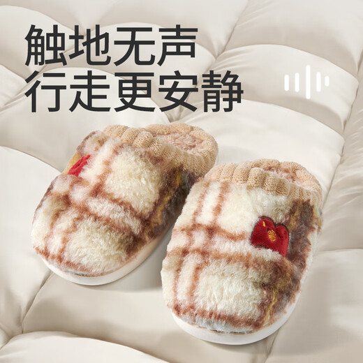 Shepherd boy baby slippers winter style girls infants woolen cotton slippers men's indoor warm home shoes soft-soled cotton shoes chestnut brown 17 base mark 140/shoe inner length 13.0cm
