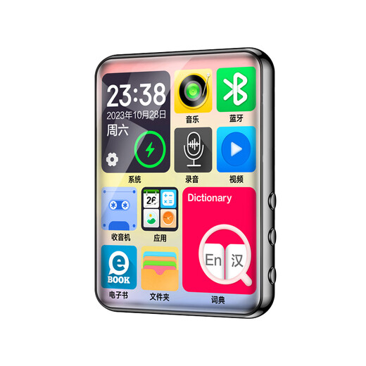 Lenovo V22 64G MP4/MP3 player Bluetooth lossless music walkman student dictionary e-book recording pen 2.4-inch touch screen