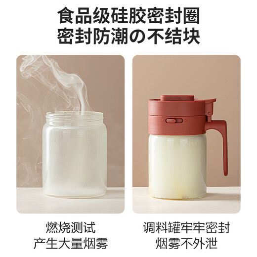 Home KATEI STORY Japanese seasoning box kitchen seasoning jar seasoning box glass salt shaker storage container moisture-proof seasoning jar quantitative high-end gray lid with small spoon 3-piece set 300ml