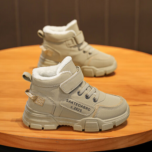Children's shoes Martin boots 2025 winter new children's cotton shoes plus velvet thickening trend medium and large children's waterproof snow boots khaki plus velvet to keep warm 33 size shoe inner length 21/suitable for foot length 20