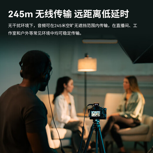 Sennheiser Profile Wireless multifunctional wireless microphone lavalier style professional desktop handheld live broadcast interview shooting dual channel recording birthday gift Profile Wireless lavalier microphone one drag one