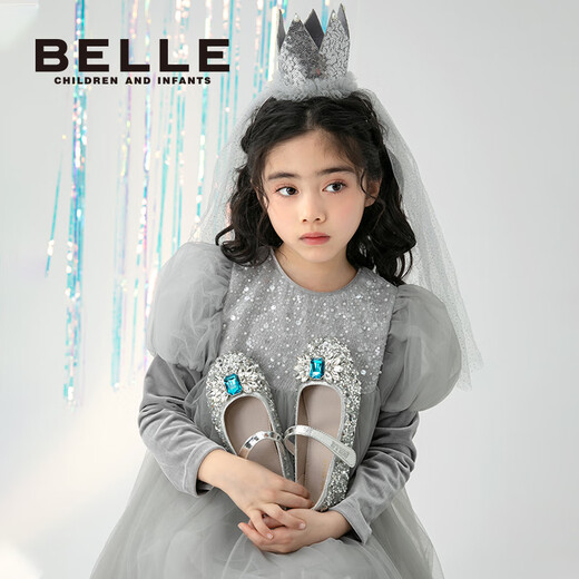 Belle children's shoes, girls' Elsa Princess shoes, 25 autumn new leather shoes, crystal shoes, rhinestone shoes, single shoes, star diamond blue 26