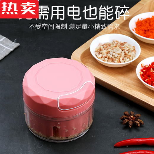 MZXM Japan imported quality household manual garlic mincing machine multi-functional hand-pulled vegetable shredder garlic machine cutting and pressing A* garlic mince small size +500+