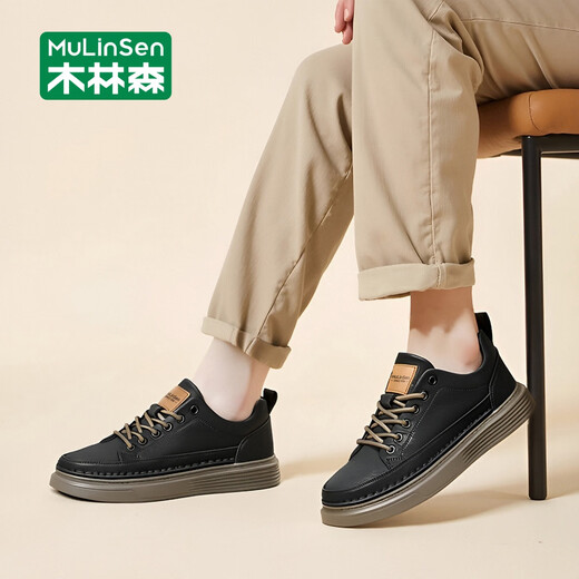Mulinsen Men's Shoes Autumn New Business Casual Shoes Men's Classic Sports Shoes Work Beanie Shoes Black 41
