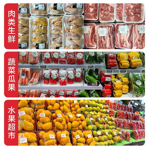 FANCYCHIC fruit cling film cutter stainless steel household point-break insurance film sliding knife packing rack kitchen commercial thickening and widening can cut within 30CM + 3 knives