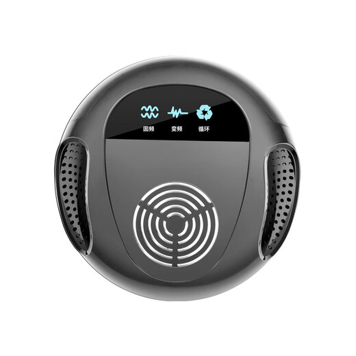Xiaomi's trendy lifestyle appliances bat repellent wall repeller tiger nemesis device ultrasonic insect repellent anti-bat removal insecticide insect repellent and mouse repellent 1 set random color limited time special offer