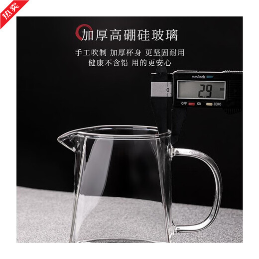 Fat Donglai household filter teapot thickened teapot high temperature resistant glass flower teapot teapot function upgraded thickened - 550ml