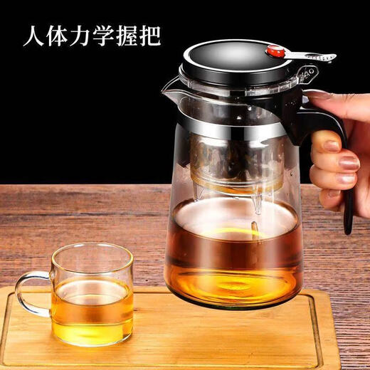 Kangpu Jia high temperature resistant elegant cup teapot household tea set one-click filter tea cup tea water separation glass teapot set one tea warehouse not recommended