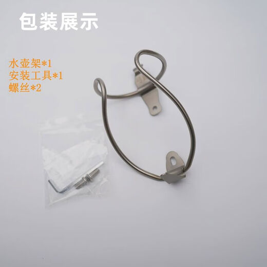 Yusenyi bicycle water bottle holder 304 stainless steel mountain road bike no punching ultra-light water cup holder bicycle with stainless steel extension rack 1 water bottle holder 2