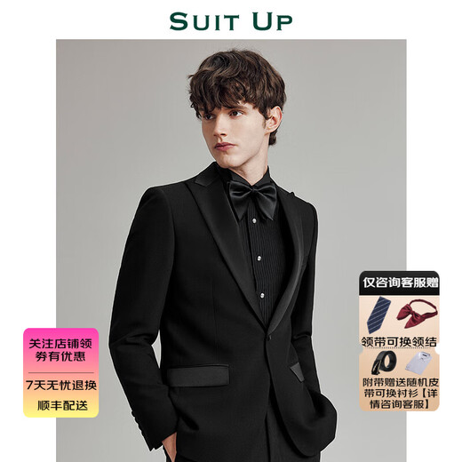 Xiuta's first choice for weddings, Tuxedo black wedding dress suit, men's wedding formal fitting three-piece suit, Tuxedo black top + vest + pants 2XL 52A Please note the pants size when placing an order