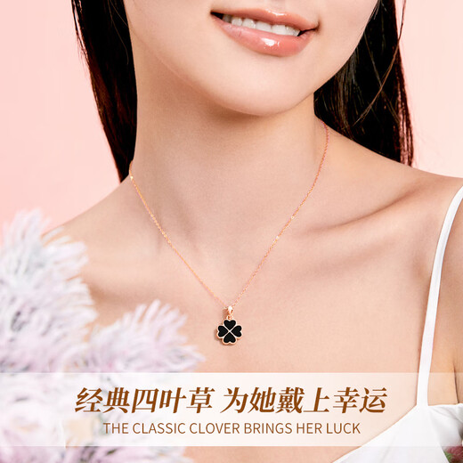 Zhou Dajin CHOW TAI KING four-leaf clover silver necklace for women 2025 new light luxury niche temperature-sensitive color-changing pendant birthday gift for girlfriend and wife