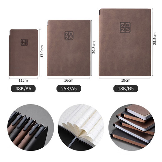 Nine Thousand Years 2026 Yangba Soft Leather Business Notebook A5 Thickened Notepad Office Stationery Meeting Minutes Printable Inside Page Customized Cover LOGO Single Book Brown (Free Pen) B5